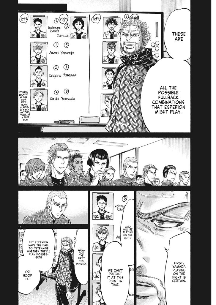Ao Ashi, Chapter 236 image 17